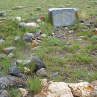 kite-hill-headstone2